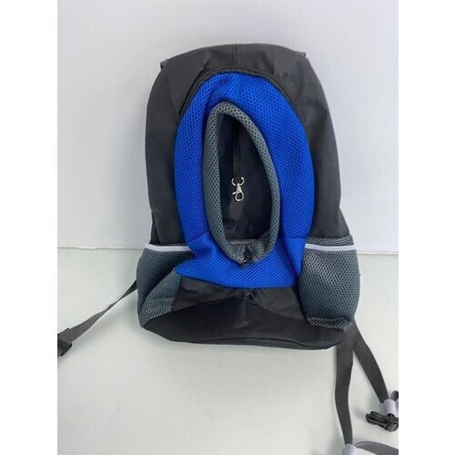 Tweedekans Honden Rugdraagtas met Handvat - Verstelbare Opening - Nylon - 42 x 35 x 16 cm - Blauw