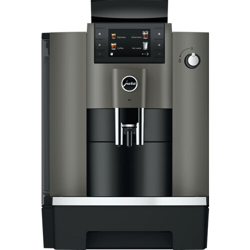 Tweedekans JURA W4 Dark Inox (EA)