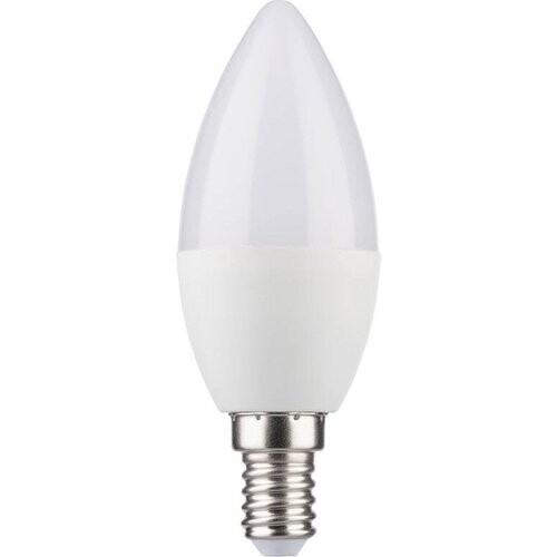 Tweedekans Müller-Licht LED-lamp Energielabel A (A++ - E) GU5.3 Reflector 6.5 W = 37 W Warmwit (Ø x l) 50 mm x 50 mm 1 stuk(s)