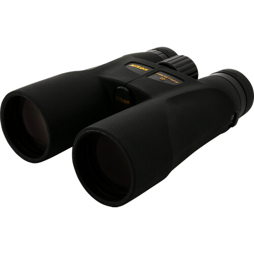Tweedekans Nikon Prostaff 5 12x50