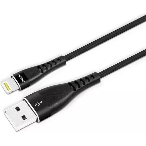 Tweedekans Philips Oplader USB DLC5204V/00 - 120 cm - Lightning - Apple - Zwart